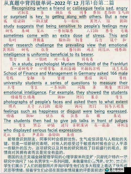 waswaskino 是一个什么样的存在及其影响和意义探讨