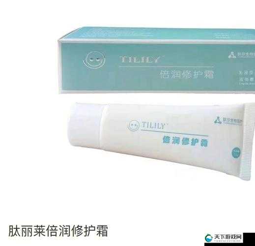 W 乳液 939 永久 W78:关于其独特性能与广泛应用的详细介绍