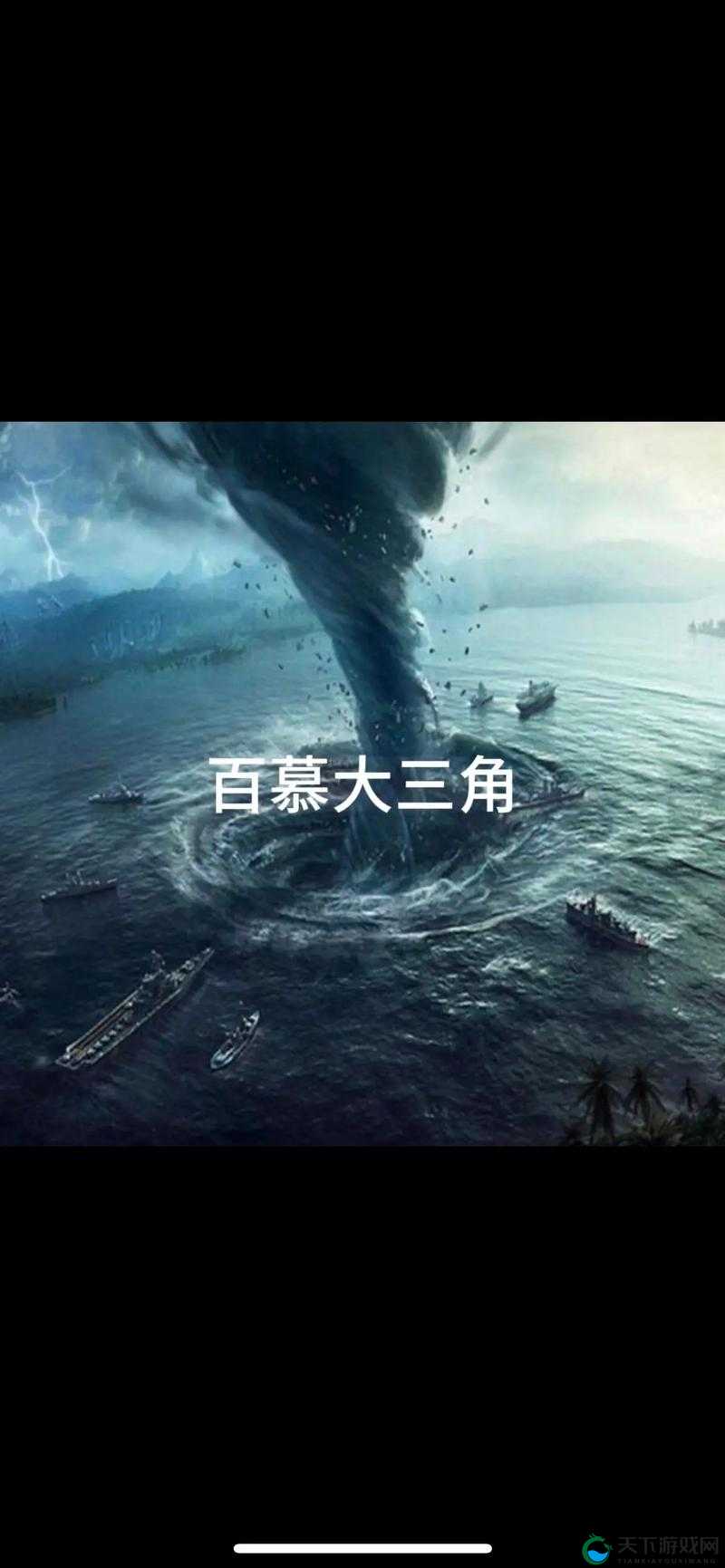 无人区编码 6229JMy ：神秘未知区域的独特标识