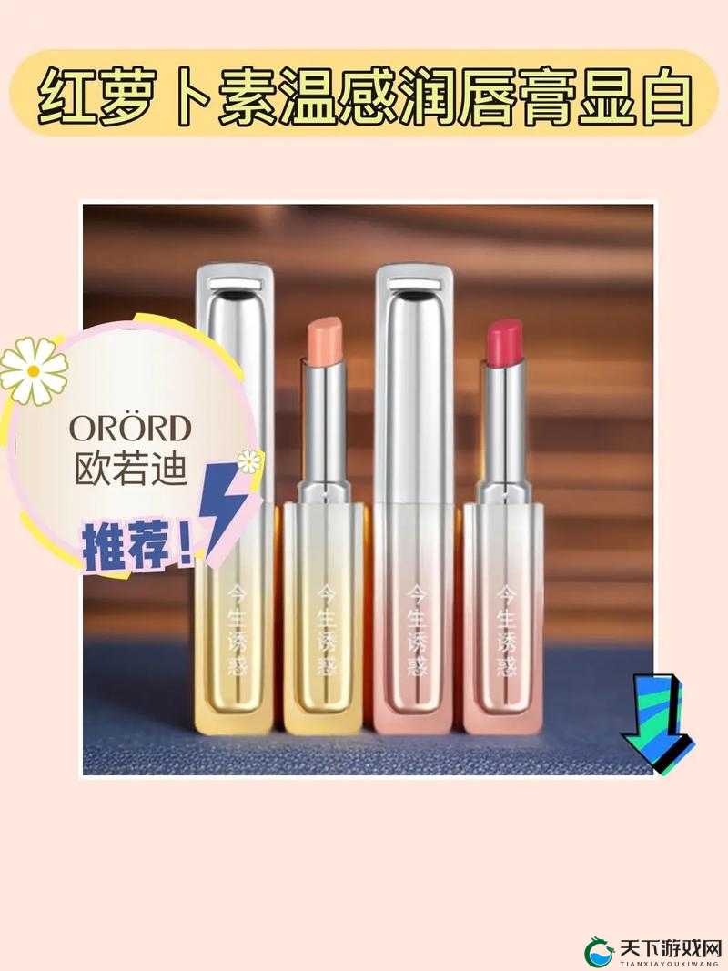ySI千人千色t9tgt9t9：一款独特且令人惊艳的产品