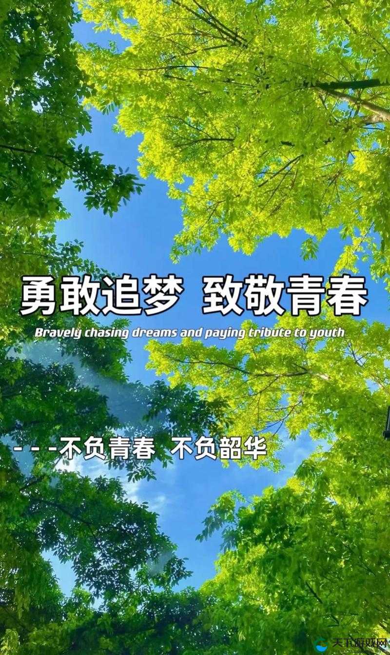 十九岁女 RAPPER ：用音乐诉说青春梦想的勇敢追梦者