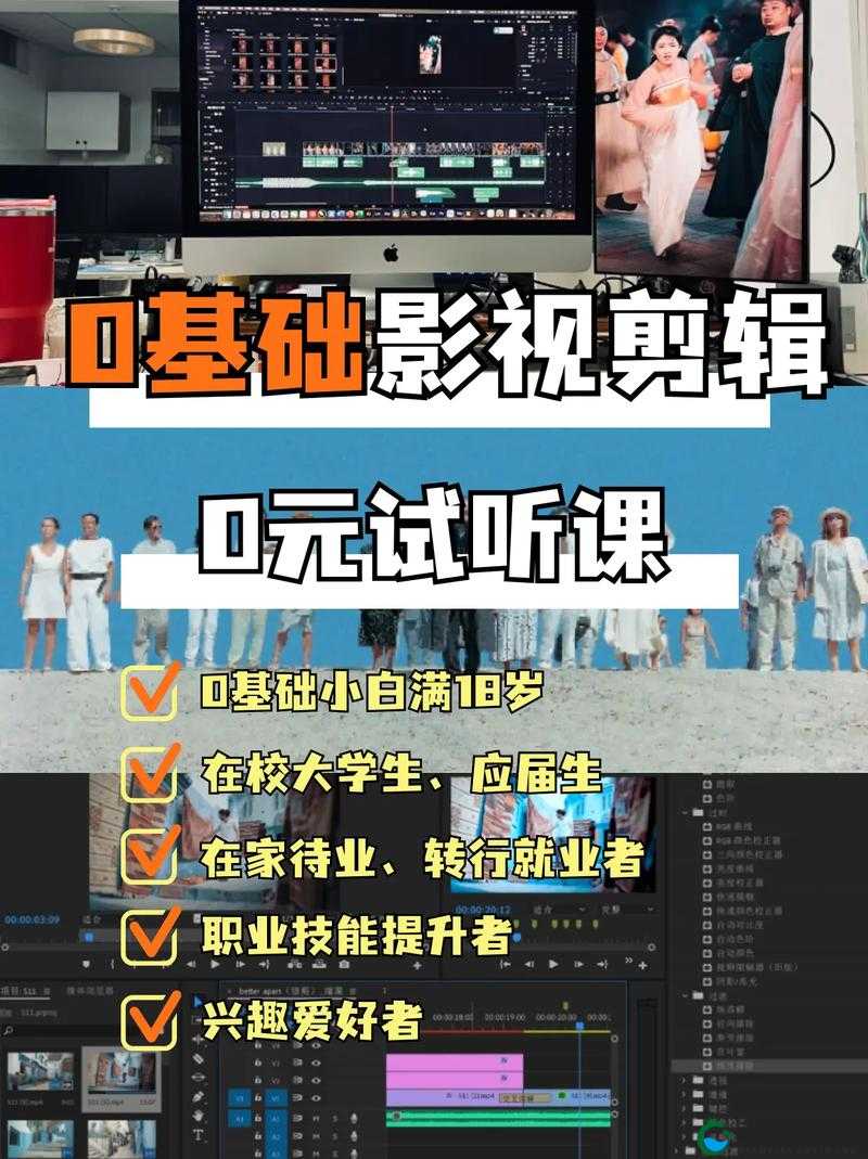 96533 电视影片免费播放秘籍：开启精彩影视之旅