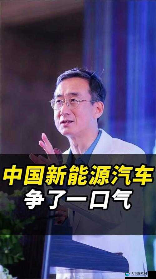 JY 灌溉公交车唐小米：一段独特且引人关注的故事