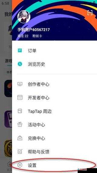 tap tap 下载官方正版入口：开启精彩游戏世界之旅