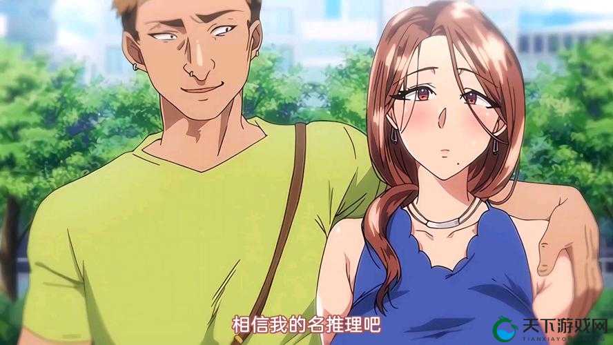 雷火剑 OVA 妻みぐい 3 精彩剧情全揭秘