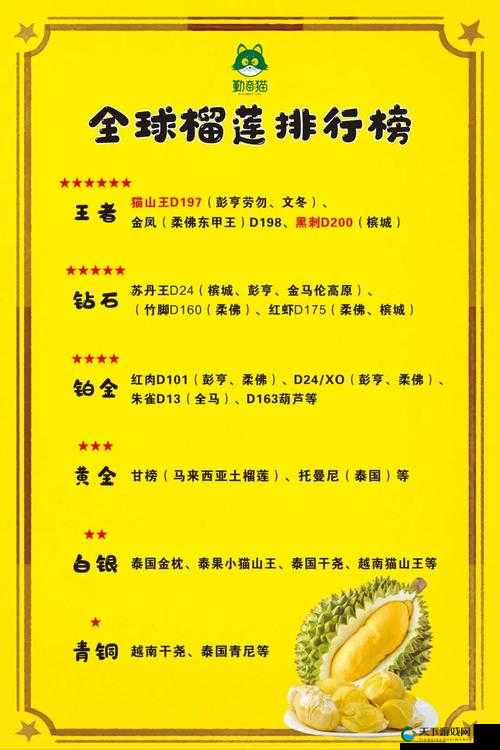 榴莲app 下载站长统计湖南教育网：打造优质教育资源共享平台