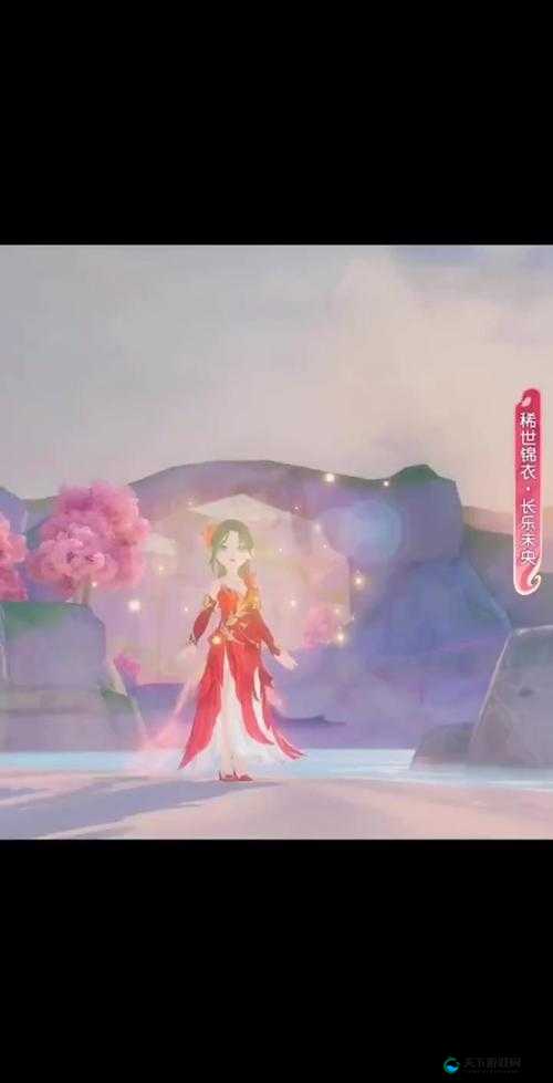梦幻西游三维版蝶恋花锦衣获取全攻略