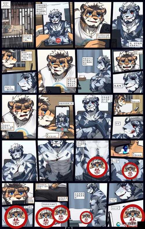 人獸皇 VideoSSexhd 相关内容引发热议探讨