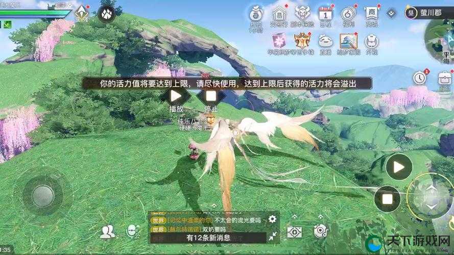 天谕手游八音盒作用及获取方式