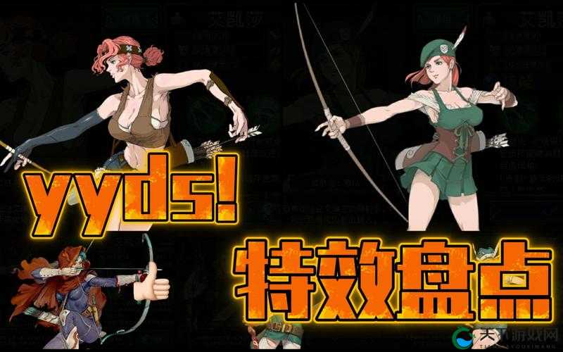 战魂铭人权虎鹰与艾凯莎,谁才是你的战斗灵魂伴侣?