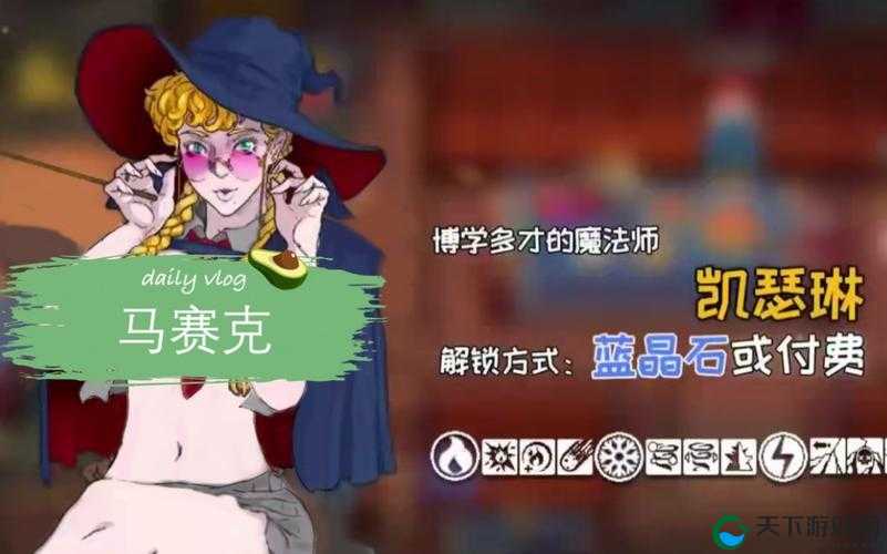 战魂铭人,角色魅力与战斗策略的深度探索