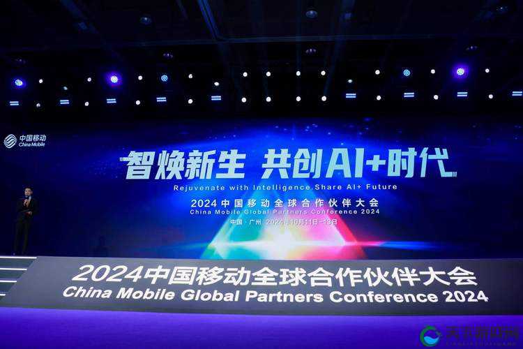 国产 avove:展现独特魅力引领行业创新潮流