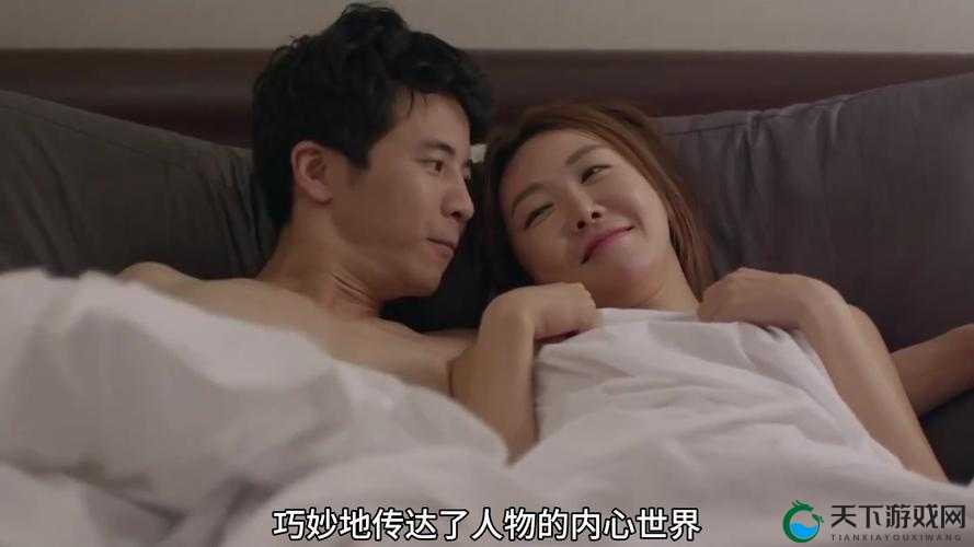 6996 电视影片免费人数之町：探索人性与欲望的禁区