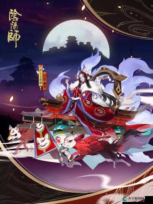 玉藻前的皮肤世界，多样获取途径与精美设计