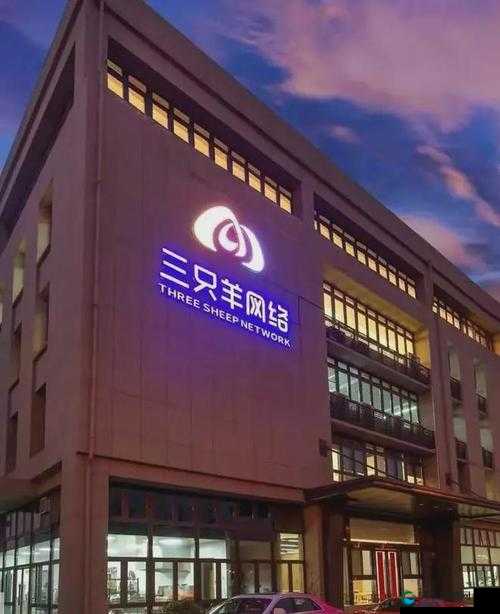 国精产品一二三四线免费,畅享无限精彩