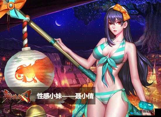 极品嫩模约炮:一场充满诱惑与危险的游戏