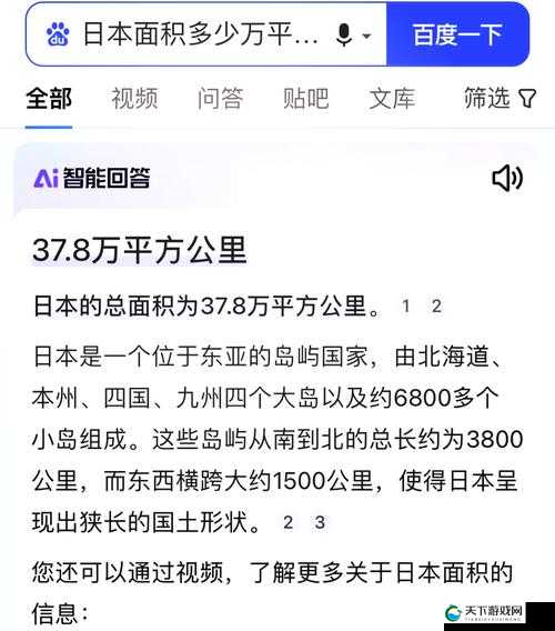 日本三线和韩国三线的比较分析与文化差异探讨