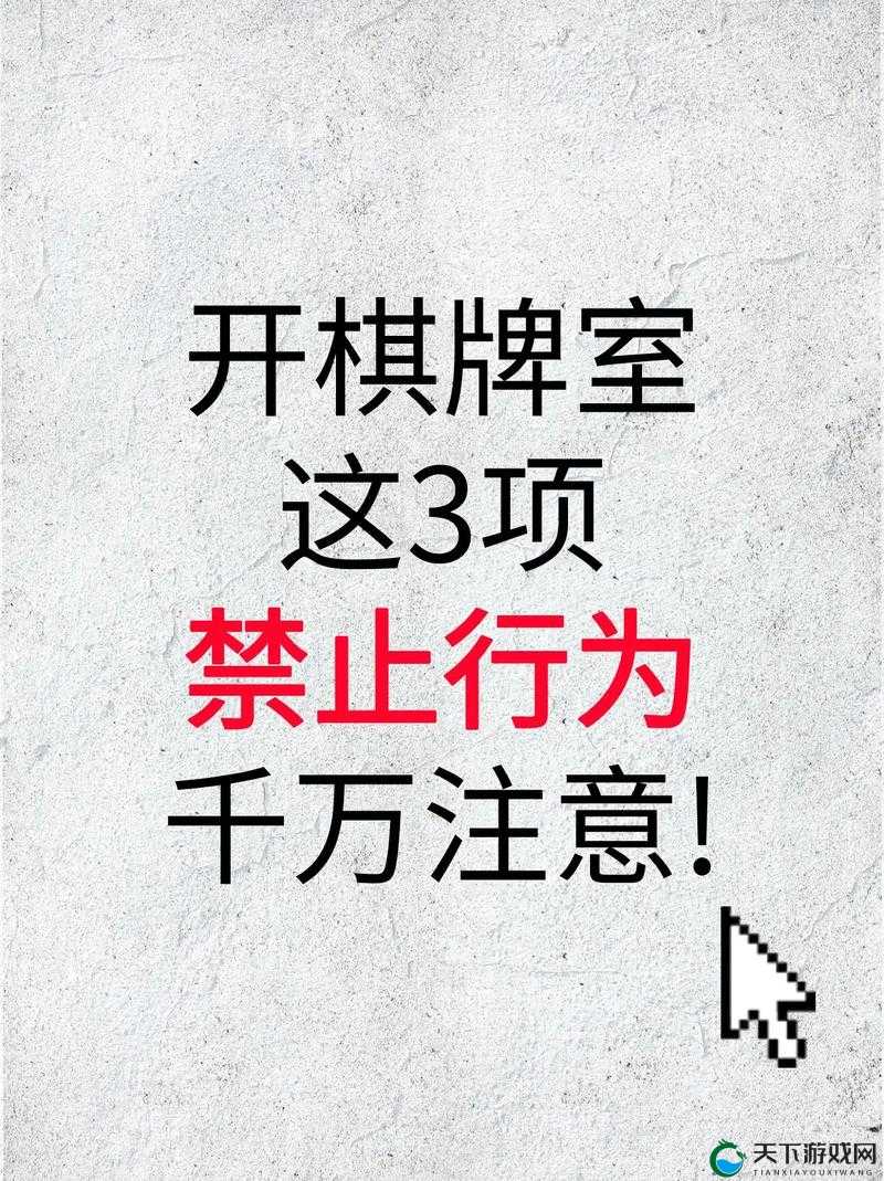 YP 请牢记以下域名防止失联：ypxj666.com