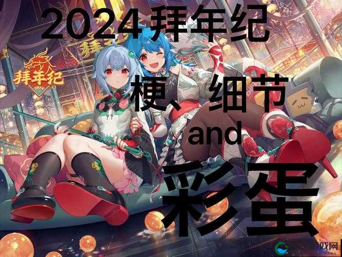 b站推广网站2024mmm 不用下载:快来体验精彩内容吧
