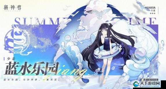解神者X2少姜技能及打法推荐