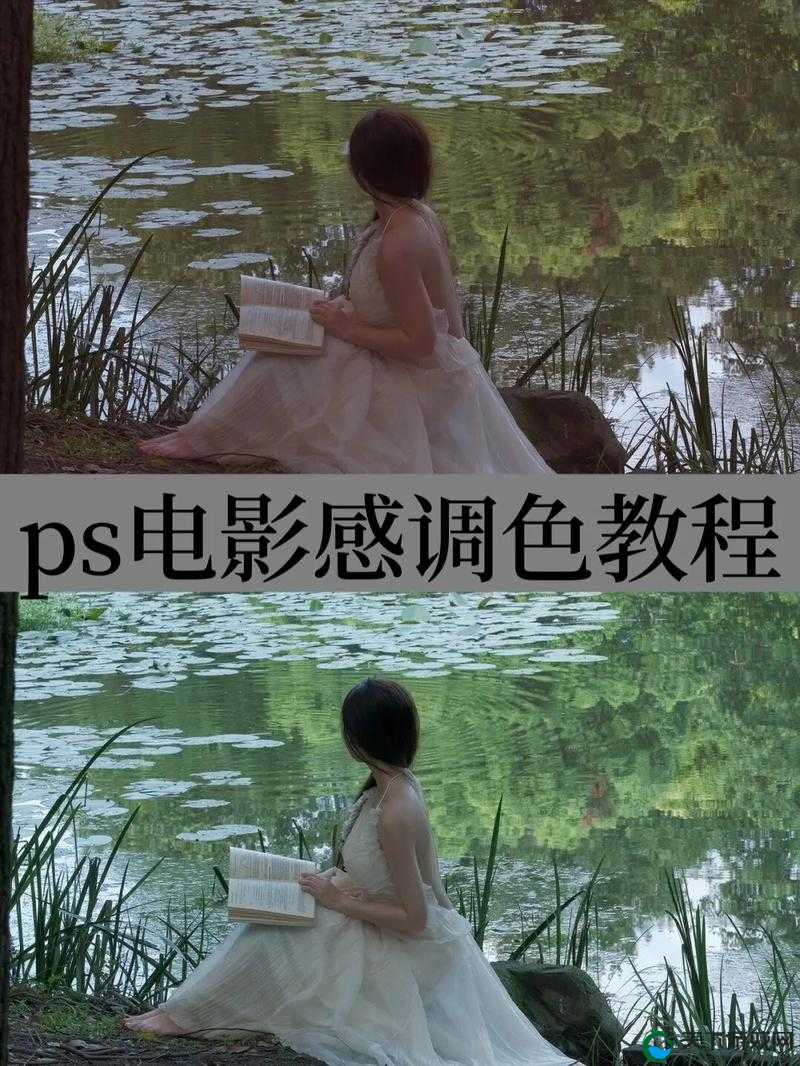 PS 二级调色大片的效果之色彩的奇幻之旅与视觉盛宴