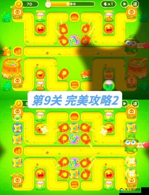 保卫萝卜 4 绿野奇缘 40：全新关卡等你来挑战