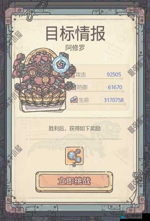 最强蜗牛米国探索形态用什么最好在资源管理中的重要性及策略