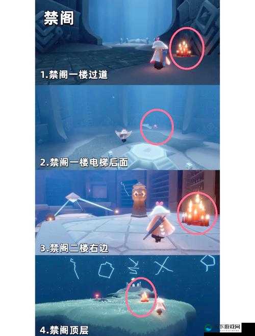 光遇大蜡烛位置全揭秘，轻松点亮你的探索之旅