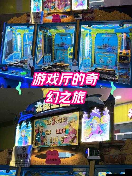 福建大菠萝官方网站：开启游戏世界的奇幻之旅