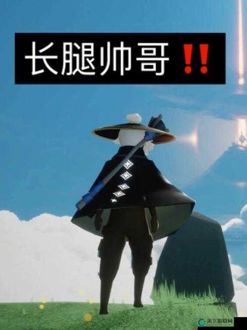 工装裤的魅力与光遇中的工装裤先祖
