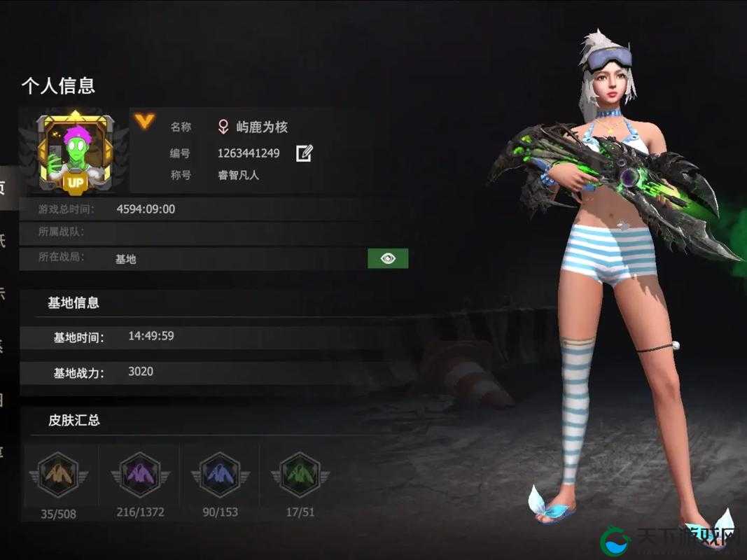 王牌战争文明重启周年庆活动大全