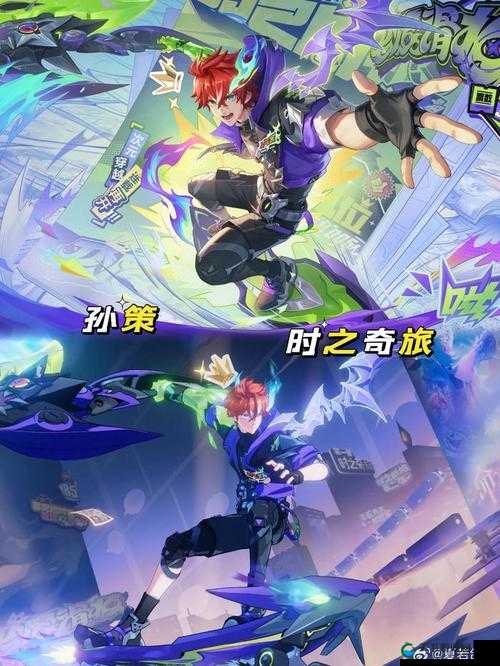 猎手之王孙策和风语者选哪个好