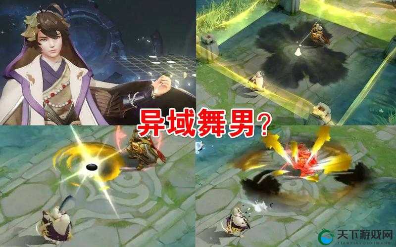王者荣耀凤仪之诏年度皮肤获取全攻略
