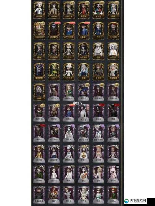 第五人格红夫人贝拉夫人角色价值分析