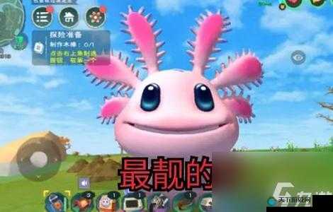 探秘创造与魔法中的顽皮蝾螈