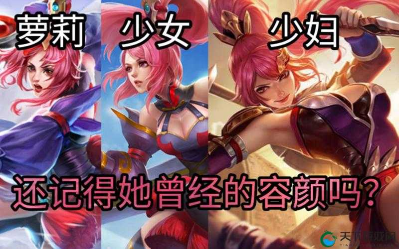 花木兰与武田，历史与游戏中的英雄对决