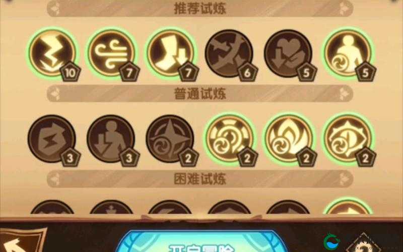 剑与远征旋沙轨道奖励选什么好