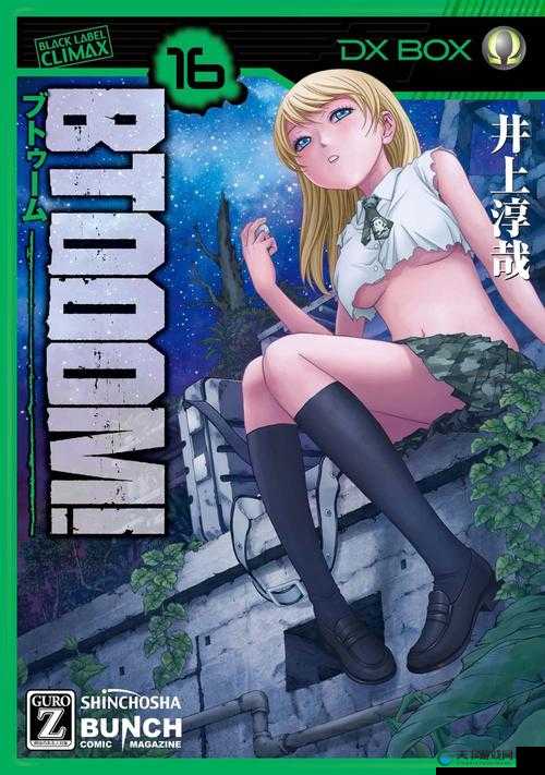 XXXXX,SOX69：一部充满悬念与惊喜的精彩作品