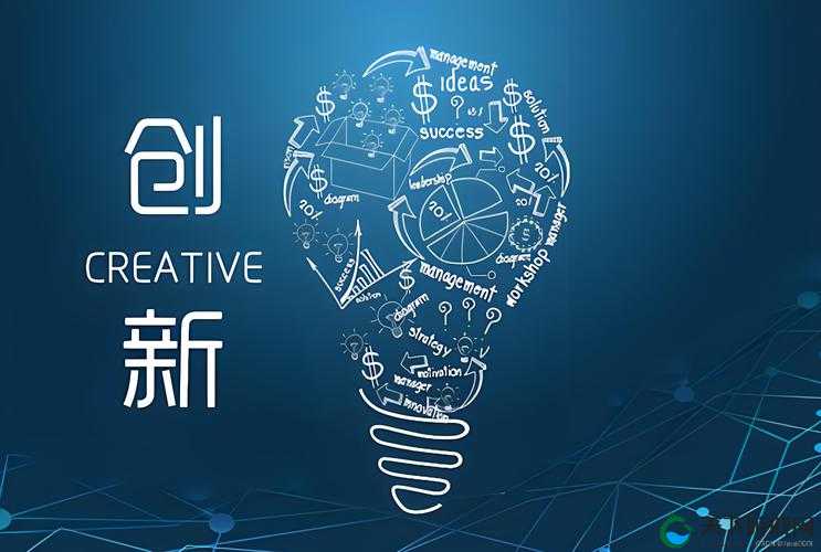 兽ZOOMCLOUDMEETINGS ：创新与发展的独特探索之旅