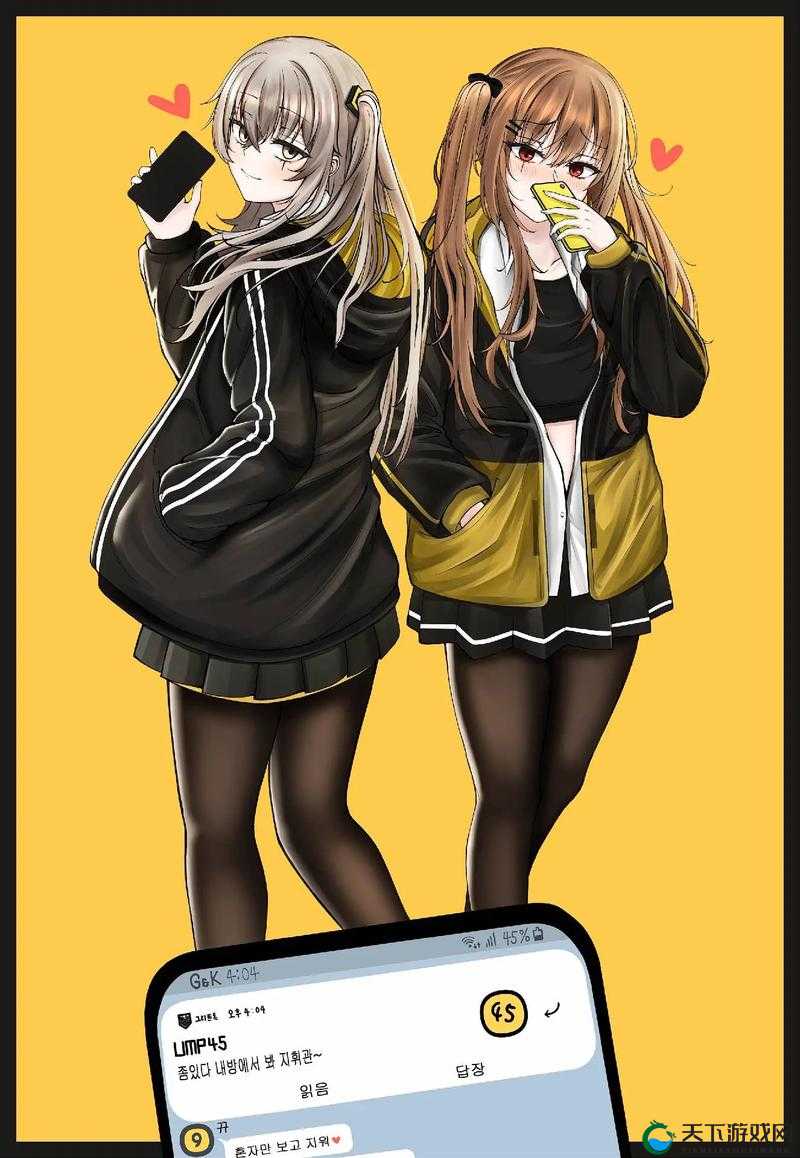 B站服少女前线：戗与美少女的战略冒险