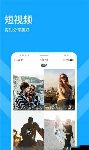 XFB88XYF 幸福宝隐藏入口探秘：开启别样精彩之旅