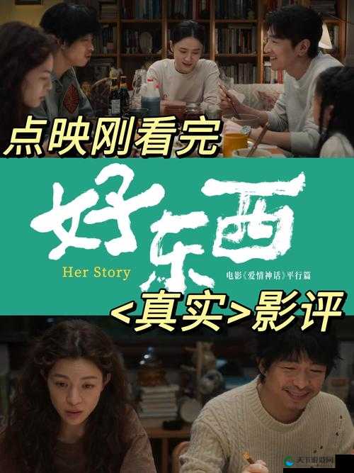 就要鲁，就要鲁在线影院：畅享精彩电影，尽在这里