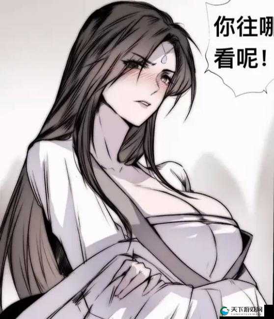 琼明神女录裴语涵几次出场了之详细解析与全面探讨
