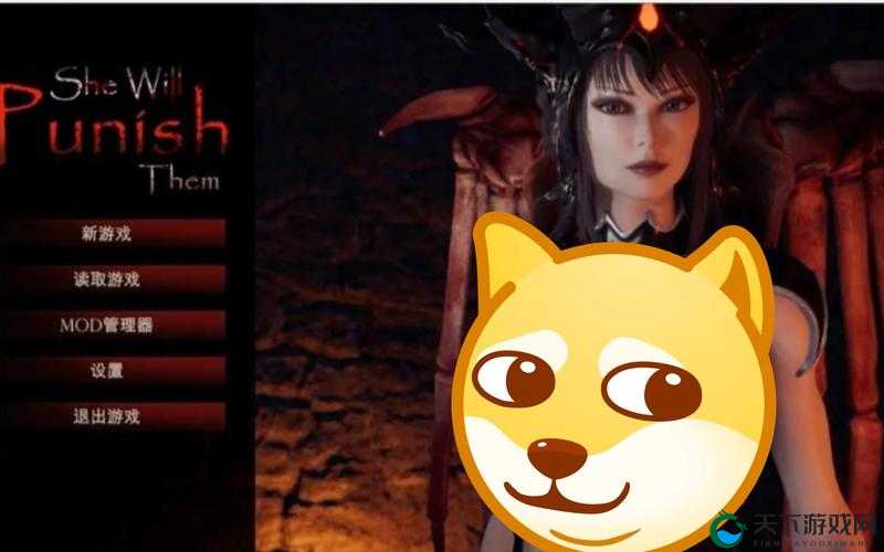 惩戒魅魔手游安卓版 v2.2.7-一款令人沉浸其中的精彩游戏