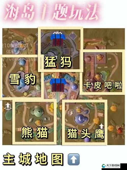 和平精英与和平营地是两个紧密相连的概念，它们共同构成了广大游戏爱好者们丰富多彩的娱乐世界。