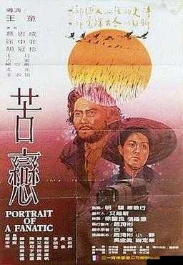 后营露营无增减第二季预告：精彩继续等你来
