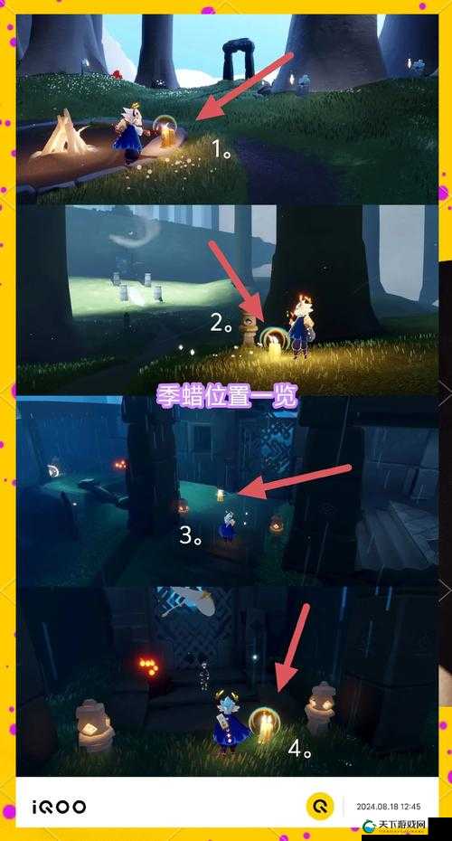 光遇每日任务在哪看在资源管理中的重要性及高效利用策略