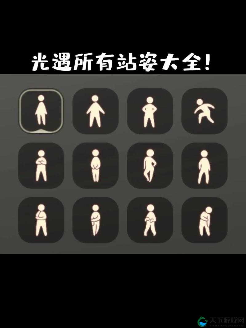 光遇飞行秘籍,掌握俯冲降落的绝妙技巧
