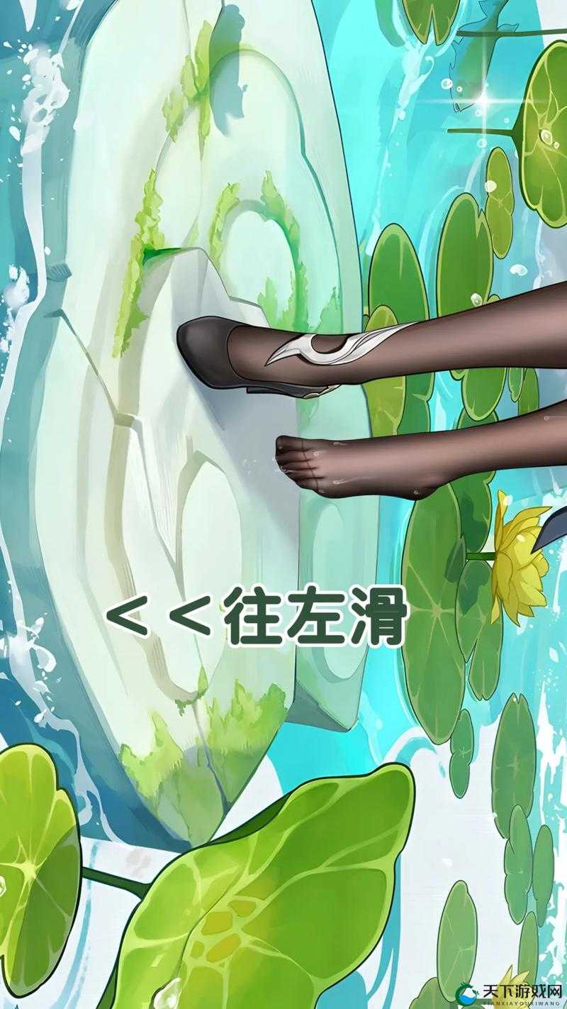 申鹤腿法娴熟脚法教学视频：深度解析与实战运用技巧
