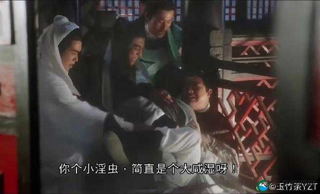 榨精病栋第9集来了：精彩剧情持续上演令人期待